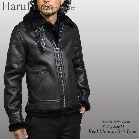 Haruf（ハルフ） ムートンジャケット B3 レザージャケット メンズ 本革