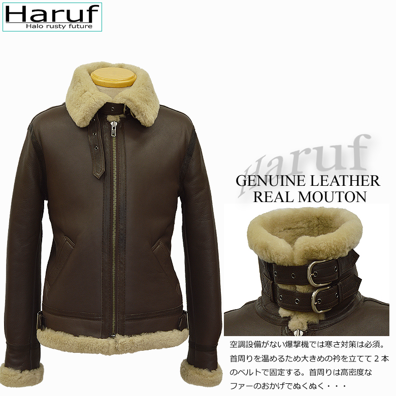 Haruf（ハルフ） ムートンジャケット レザージャケット B3 メンズ 本革