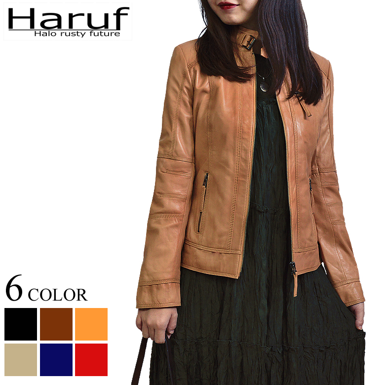 Haruf（ハルフ） 本革 革ジャン レザージャケット シングルライダース