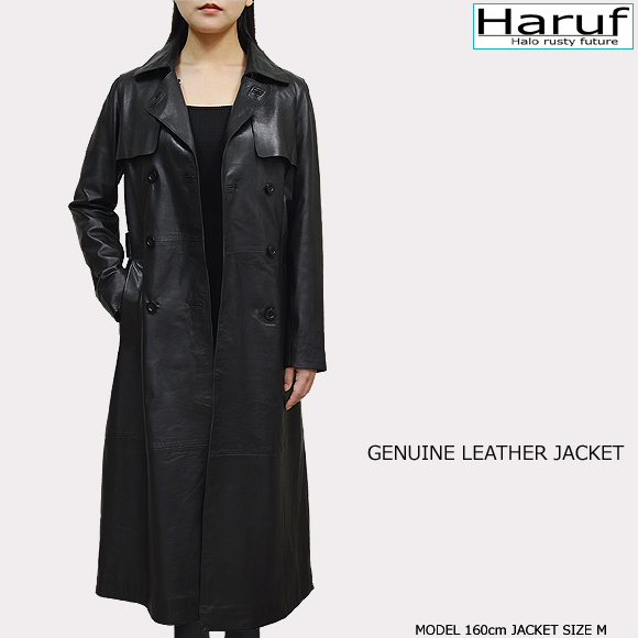Haruf（ハルフ） レザーコート トレンチコート ロングコート