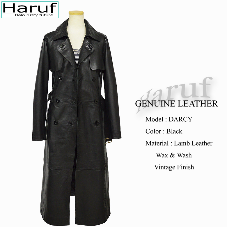 Haruf（ハルフ） レザーコート トレンチコート ロングコート
