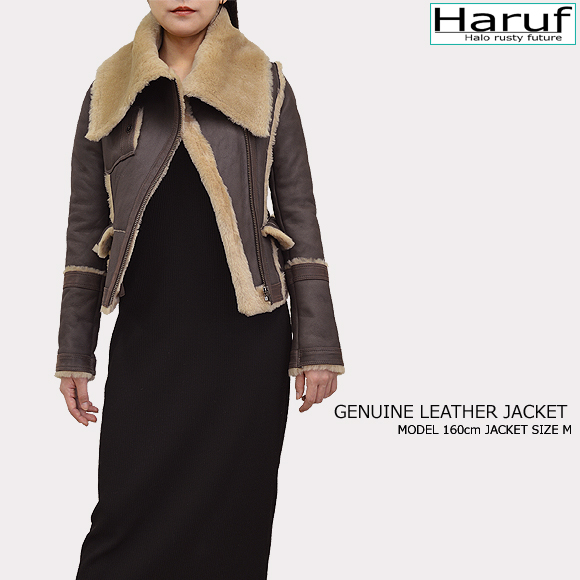 Haruf（ハルフ） ムートンジャケット レディース 本革 レザー