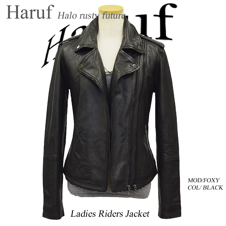 Haruf（ハルフ） ダブルライダース レザージャケット レディース 本革