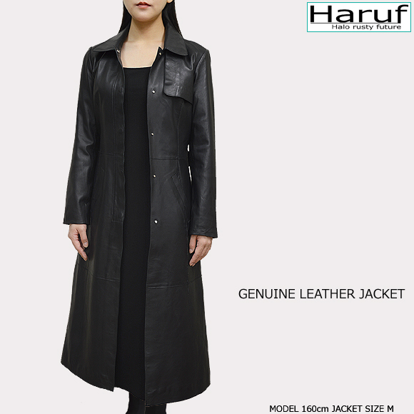 Haruf（ハルフ） トレンチコート レザーコート ロングコート
