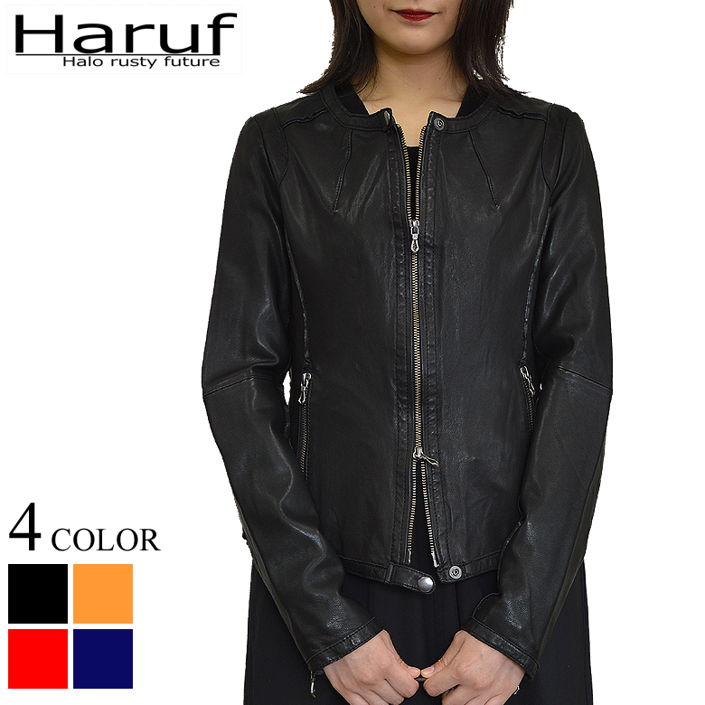 Haruf（ハルフ） レザージャケット レディース 本革 ノーカラー