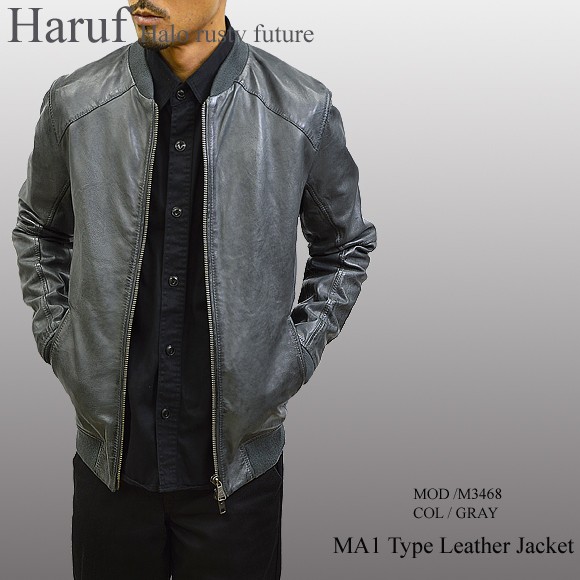 Haruf（ハルフ） レザージャケット ma1 革ジャン ライダースジャケット