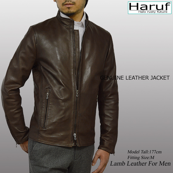 Haruf（ハルフ） 革ジャン レザージャケット メンズ 本革 ラムレザー