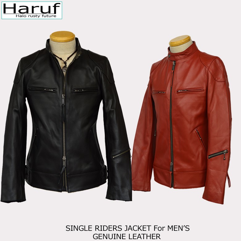 Haruf（ハルフ） シングル ライダースジャケット メンズ 本革 レザー