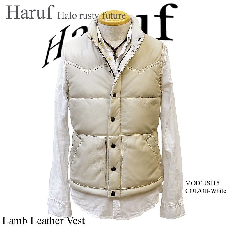 Haruf（ハルフ） レザーベスト メンズ 本革 ダウンベスト 革ベスト