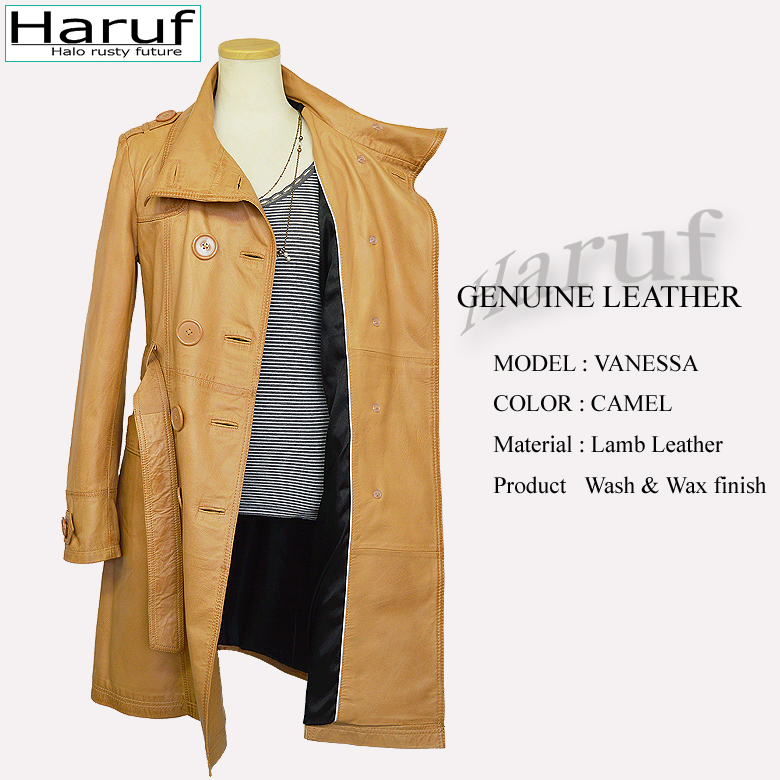 Haruf（ハルフ） レザーコート ロング レザージャケット レザー