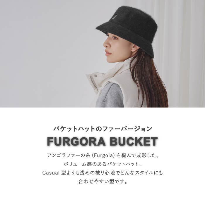 KANGOL（カンゴール） 帽子 KANGOL Furgora Bucket バケットハット