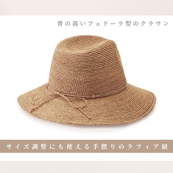 Helen Kaminski（ヘレンカミンスキー） HELEN KAMINSKI DESMONDA 正規