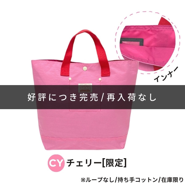 Ocean&Ground（オーシャンアンドグラウンド） 当店限定色 レッスン