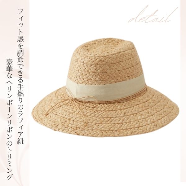 Helen Kaminski（ヘレンカミンスキー） HELEN KAMINSKI LEONI UPF50+