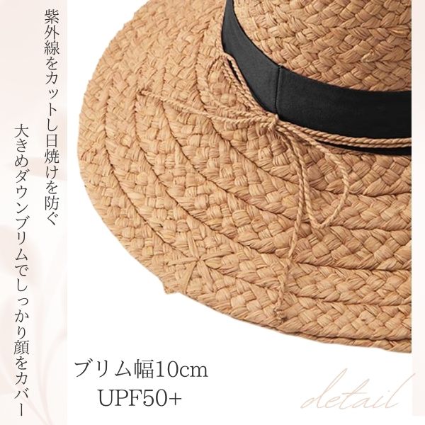 Helen Kaminski（ヘレンカミンスキー） HELEN KAMINSKI LEONI UPF50+