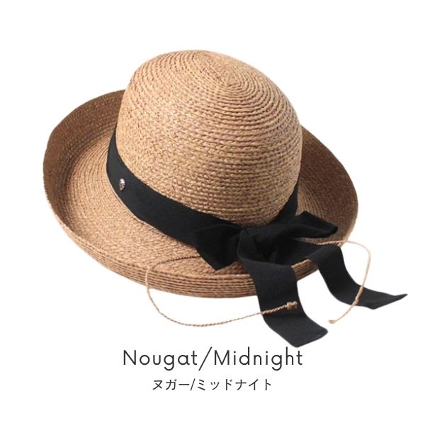 Helen Kaminski（ヘレンカミンスキー） HELEN KAMINSKI NEWPORT SB