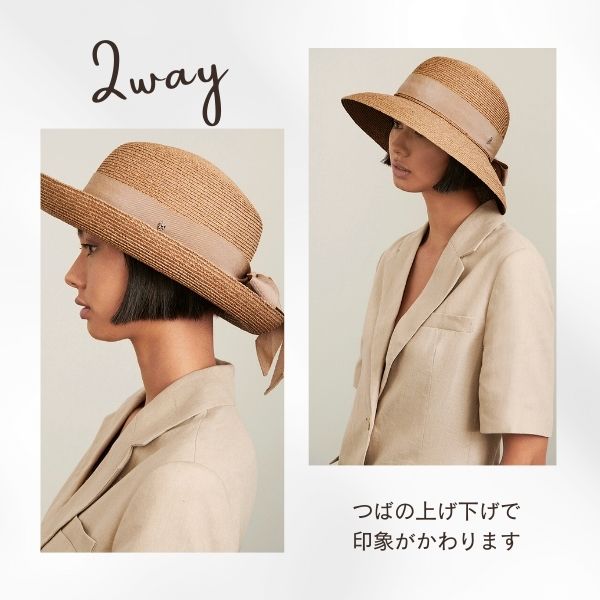 Helen Kaminski（ヘレンカミンスキー） HELEN KAMINSKI NEWPORT SB