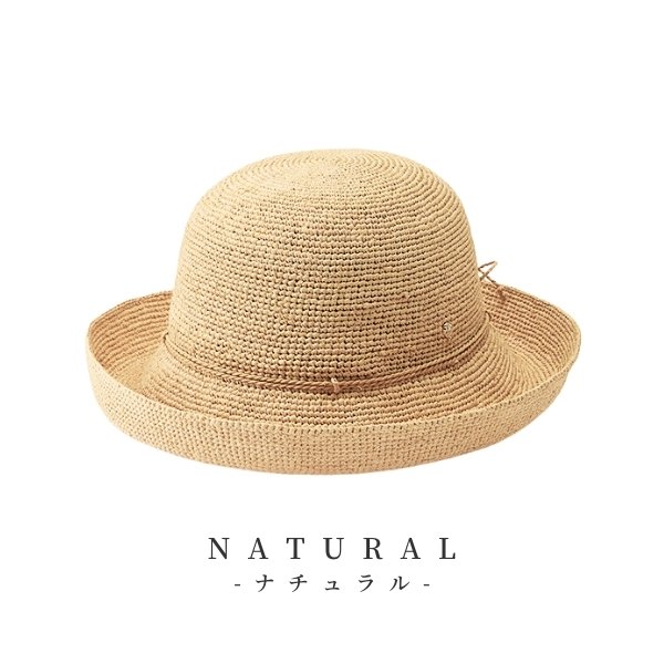 Helen Kaminski（ヘレンカミンスキー） HELEN KAMINSKI PROVENCE8 正規