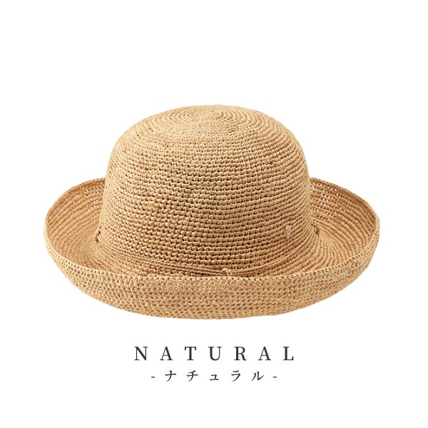 Helen Kaminski（ヘレンカミンスキー） HELEN KAMINSKI PROVENCE10