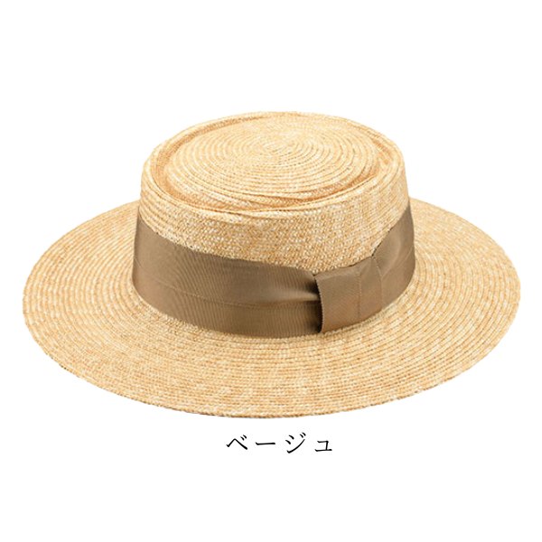 田中帽子店 田中帽子 Alma ポークパイ型 つば広 カンカン帽 日本製