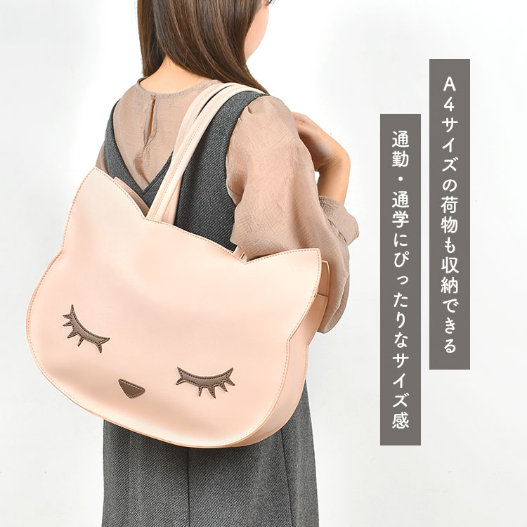 flapper_bags トートバッグ レディース A4 おすましプーちゃん 猫 ねこ