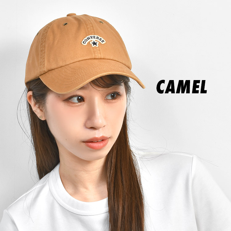 CONVERSE（コンバース） キャップ レディース メンズ 帽子 UVケア 日よ