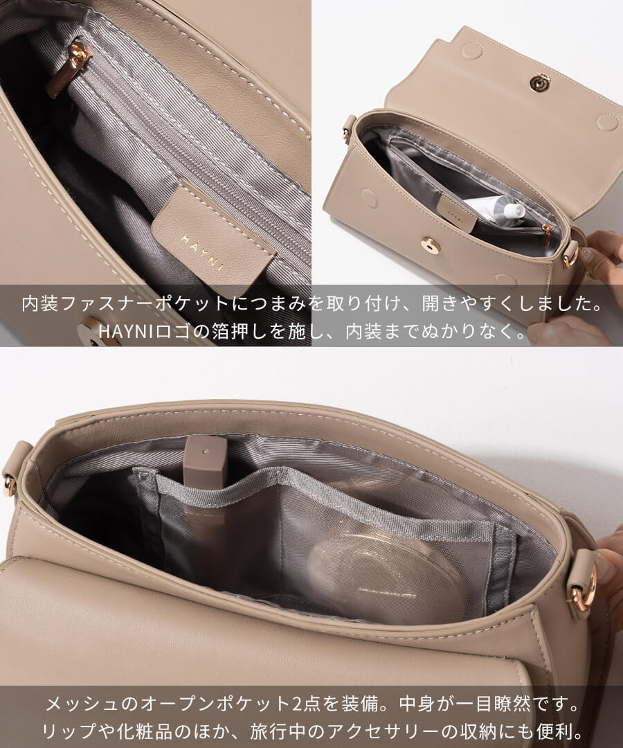 michanさん×HAYNI コラボ ショルダーバッグ レディース「 Linzy