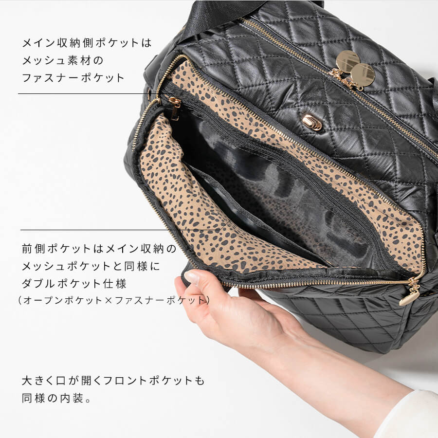 HAYNI（ヘイニ） ボストンバッグ レディース「Loche Quilted Boston