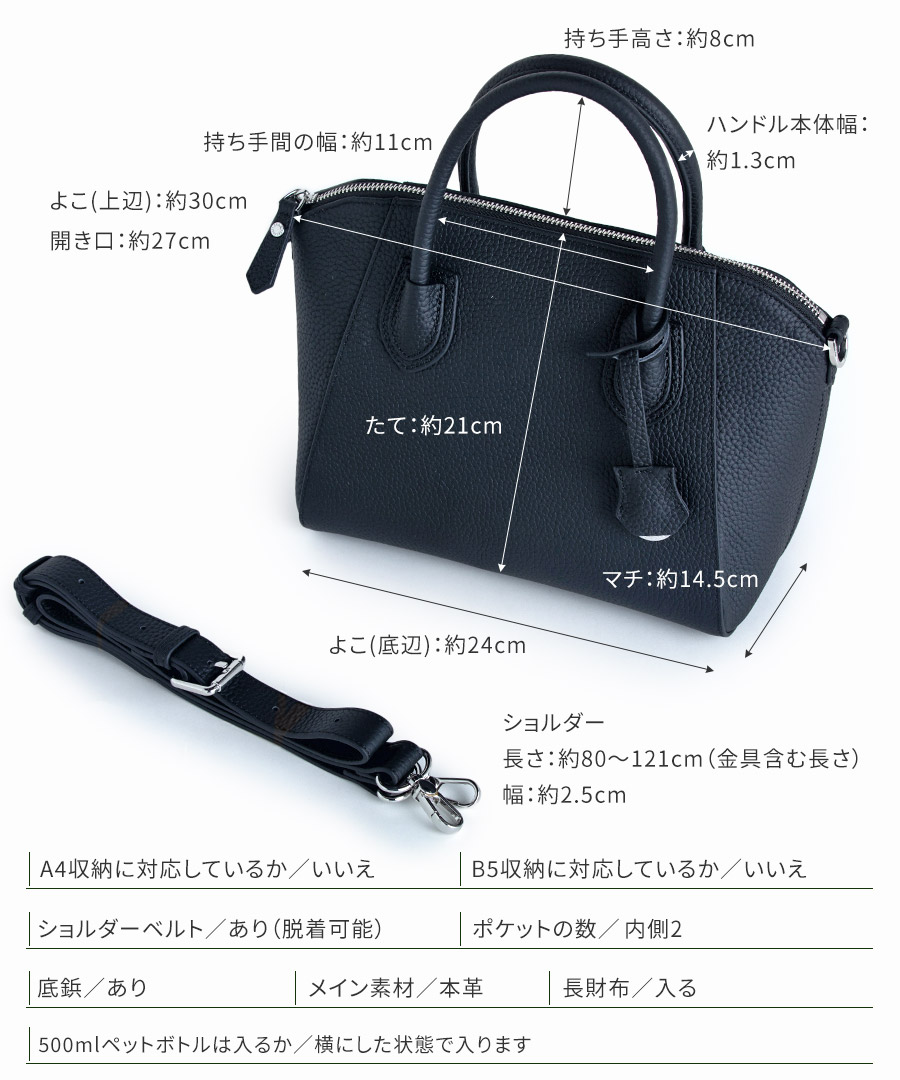 HAYNI（ヘイニ） シリーズ売上累計22,299個突破 本革 ショルダーバッグ