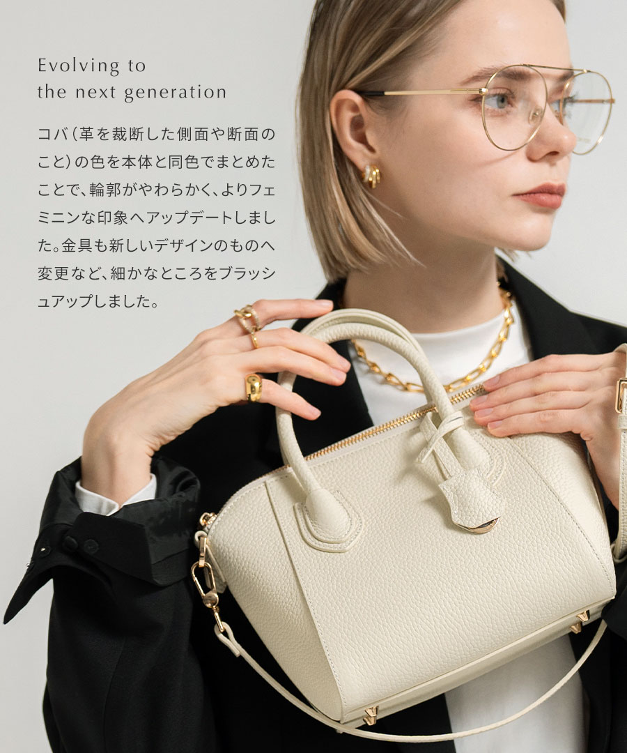 HAYNI（ヘイニ） シリーズ売上累計25,000個突破 本革 ショルダーバッグ