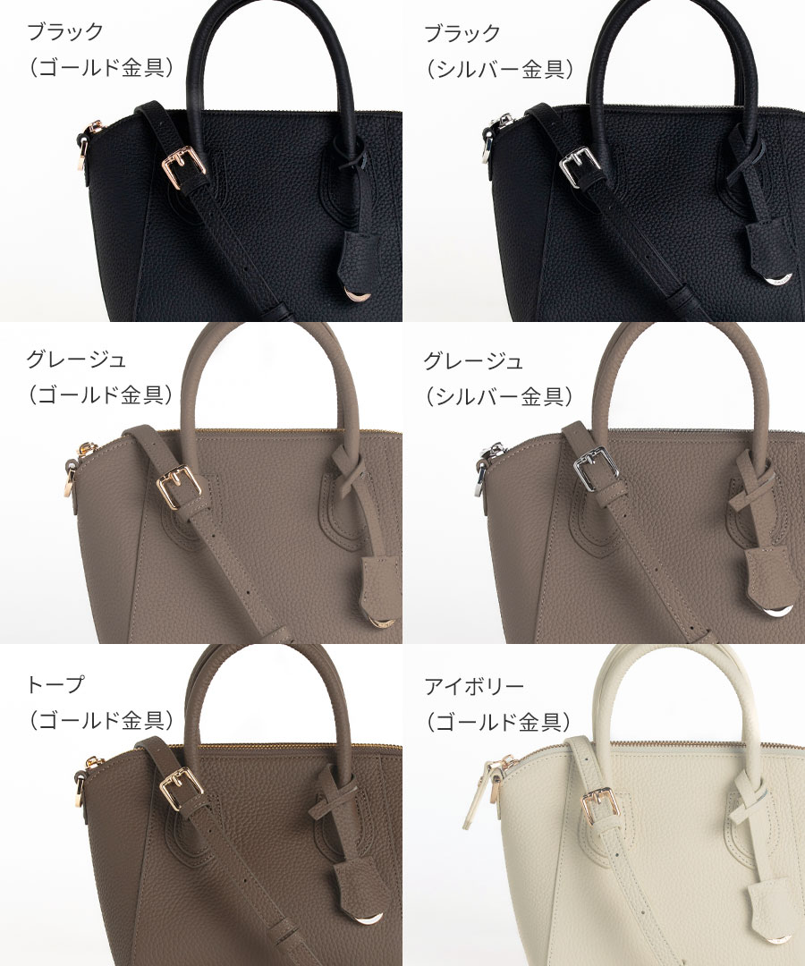 HAYNI（ヘイニ） シリーズ売上累計25,000個突破 本革 ショルダーバッグ