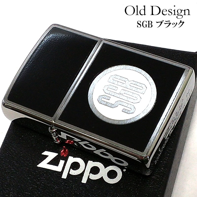 ZIPPO（ジッポー） ライター スリーピッグス オールドデザイン SGB