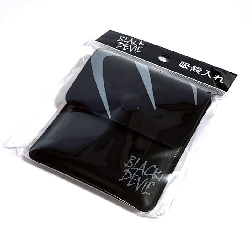 携帯灰皿 ブラックデビル 3個セット ハンディアッシュトレイ BLACK