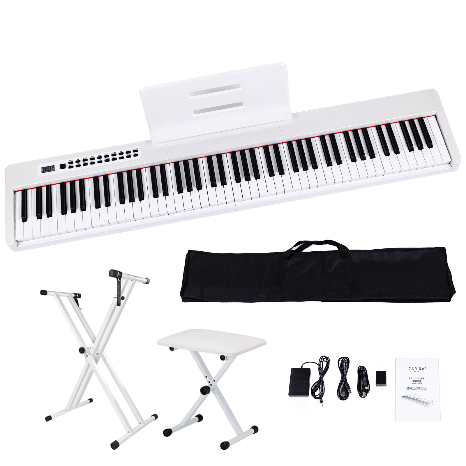 5カラー】電子ピアノ 88鍵盤 スタンド 椅子セット dream音源 充電可能