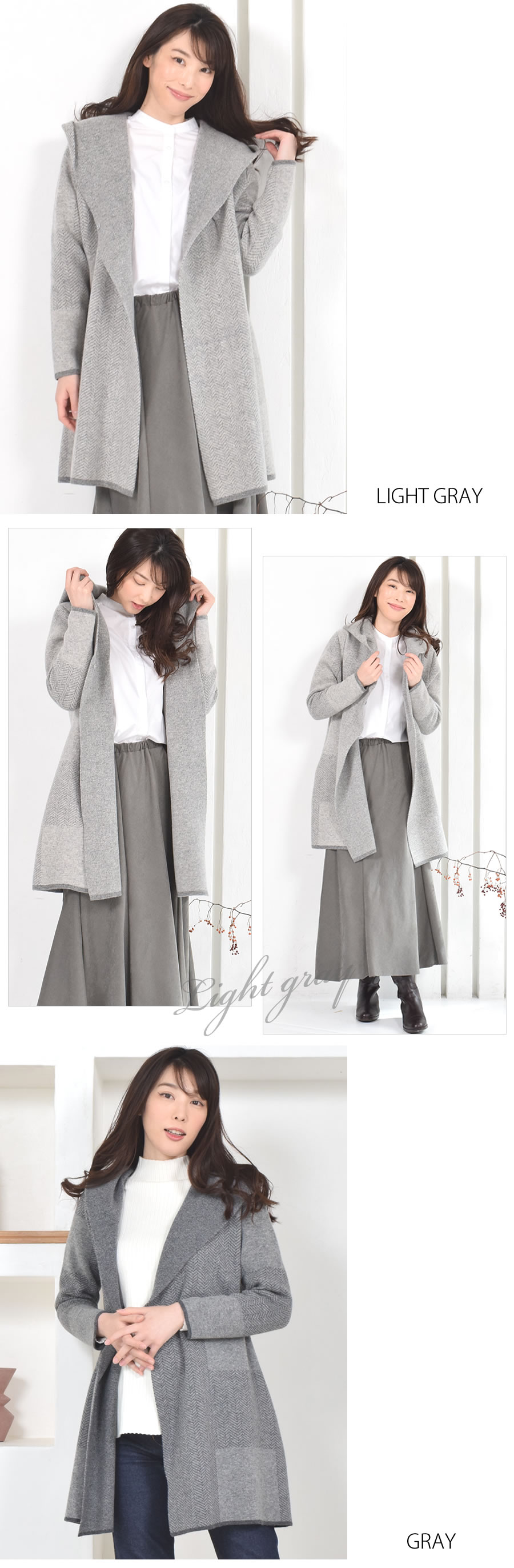 爆買 ニットコート カシミヤ ウール混 コ ーディガン ヘリンボーン