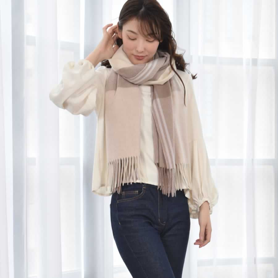 Merfirge 爆買 ストール カシミヤ100%【名入れ刺繍可】カシミヤ