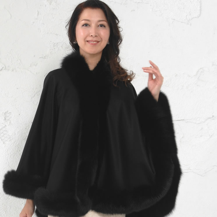 爆買 ポンチョ ケープ 日本製 カシミヤ 100％ SAGA フォックス トリム