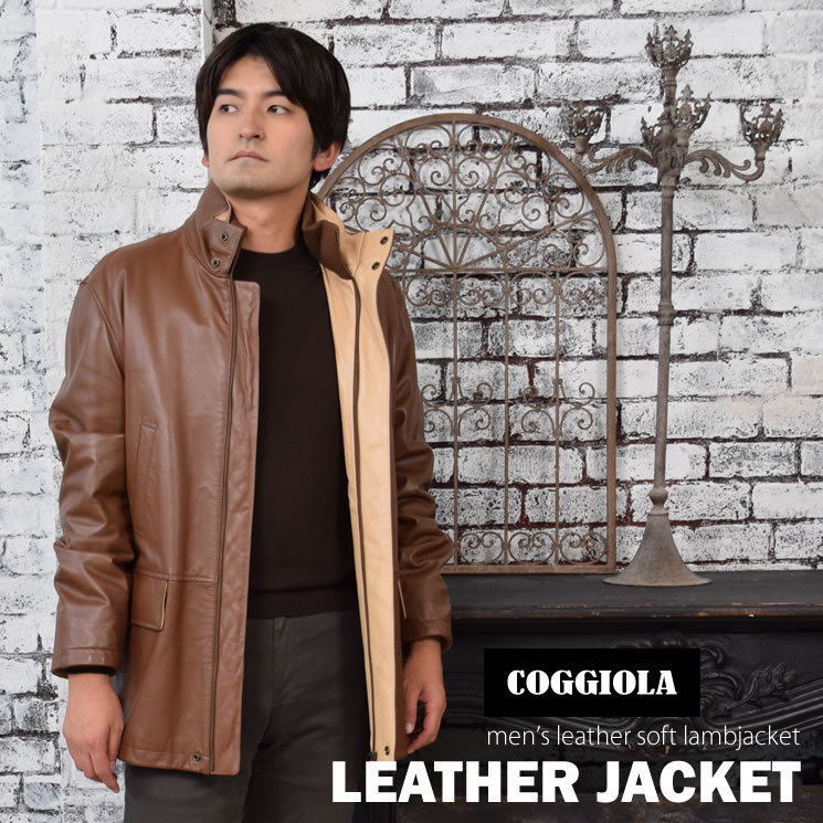 爆買 本革 ソフト ラム レザー ジャケット 本皮 ソフトラム メンズ