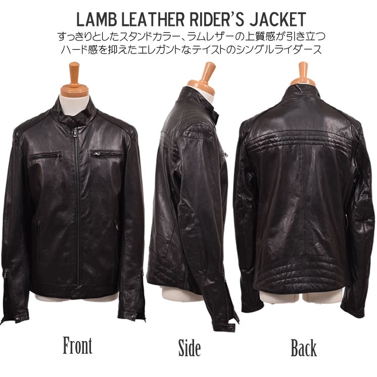 爆買 イタリア製 本革 ラム レザー メンズ ライダース ジャケット 本皮