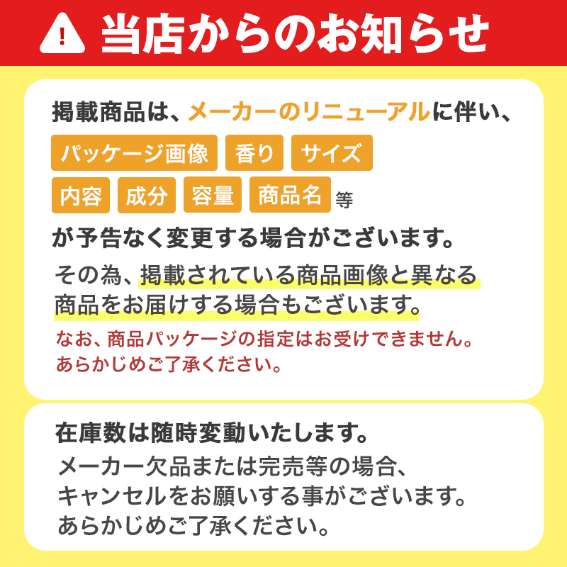 天井シール 10枚 GB4000 ジプトーン用 補修材 (コンパクト便可