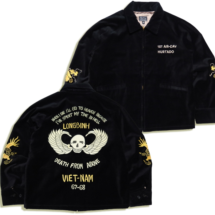 Pherrow's（フェローズ） スーベニアジャケット ベトジャン 別珍 25W