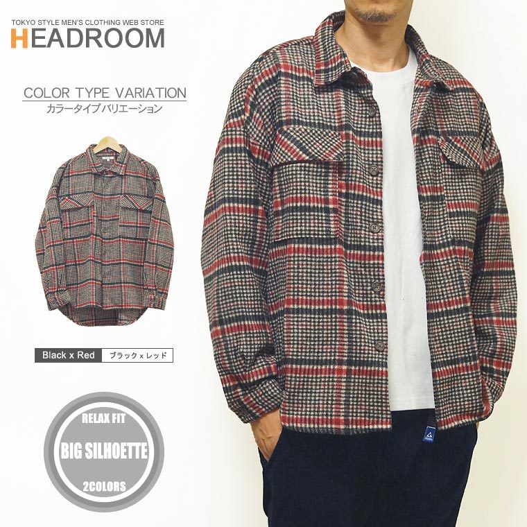 cpo ジャケット メンズ ビッグシルエット ドロップショルダー 暖か