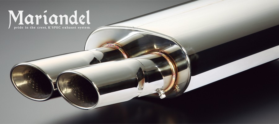 マリアンデール オーバルデュアルマフラー【クラウン 13#】片側ダブル