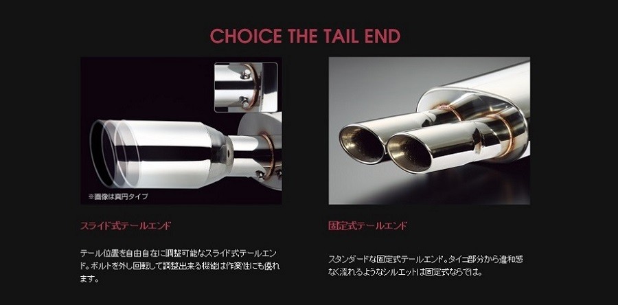 マリアンデール オーバルデュアルマフラー【シーマ Y31】(固定式