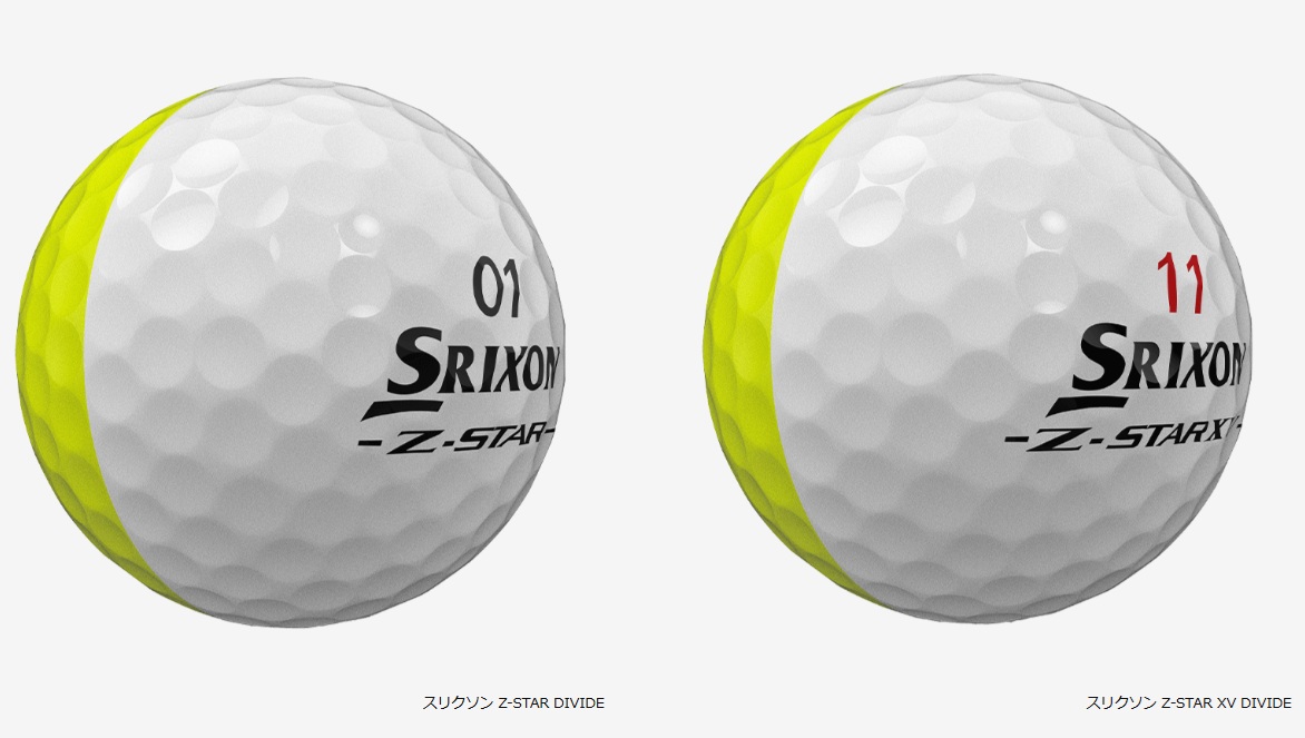 SRIXON ダンロップ スリクソン Z-STAR DIVIDE Z-STAR.XV ゼットスター