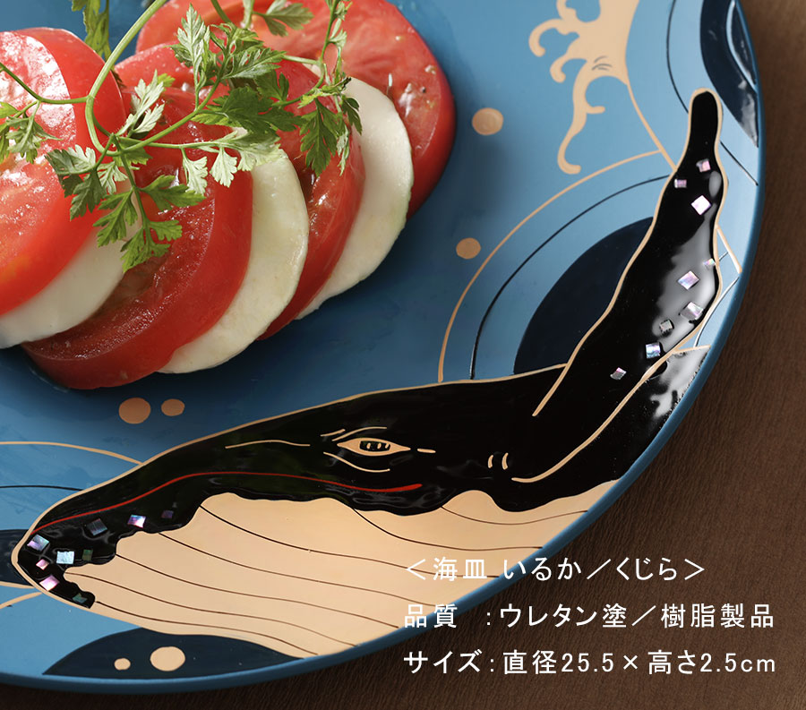 山田平安堂 海皿 いるか : 漆器 山田平安堂 - 通販 - Yahoo!ショッピング