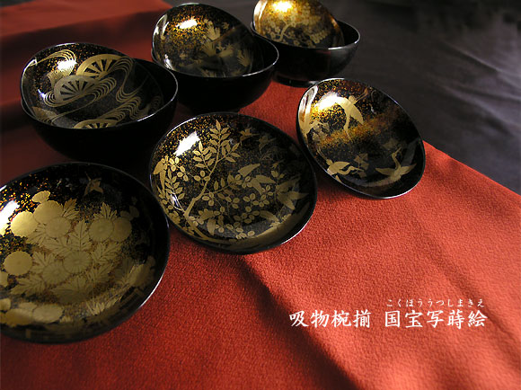 山田平安堂 吸物椀揃 国宝写蒔絵 : 漆器 山田平安堂 - 通販 - Yahoo