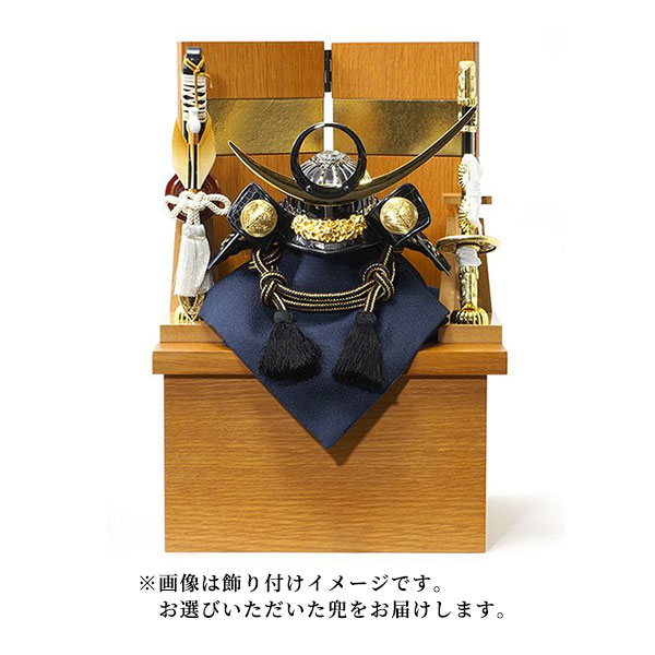 五月人形 伊達政宗公 兜 収納飾り コンパクト おしゃれ 戦国武将 兜