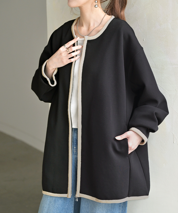 HUG.U（ハグユー） ジャケット ダンボール ニット パイピング