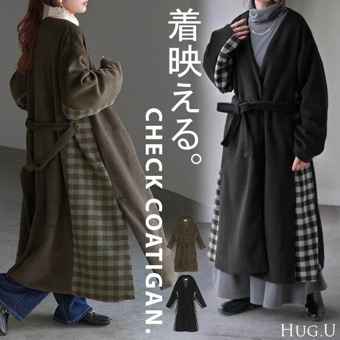 HUG.U（ハグユー） アウター コーディガン レディース チェック 柄